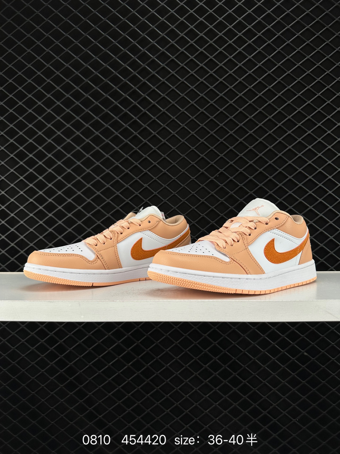 Air Jordan 1 Low AJ1